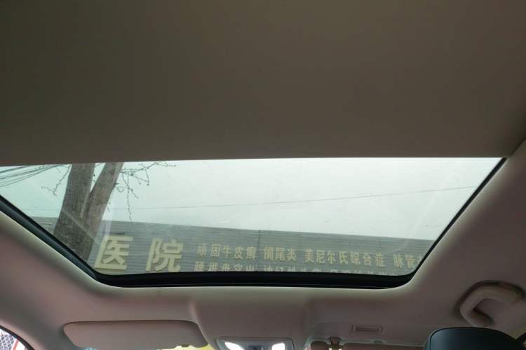 Used CHANGAN CS55PLUS 2022 2nd Generation 1.5T DCT Luxury Version Headliner