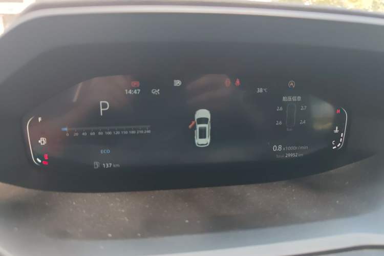 Used CHANGAN CS55PLUS 2022 2nd Generation 1.5T DCT Navigation Edition Instrument Cluster
