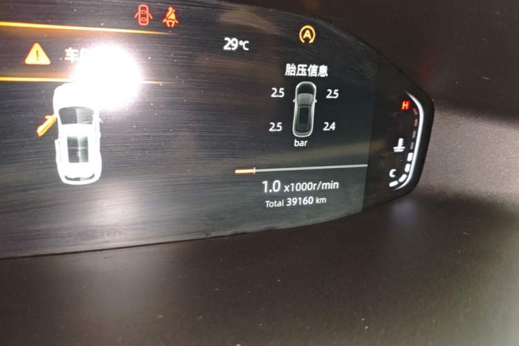 Used CHANGAN CS55PLUS 2022 2nd Generation 1.5T DCT Prestige Version Instrument Cluster