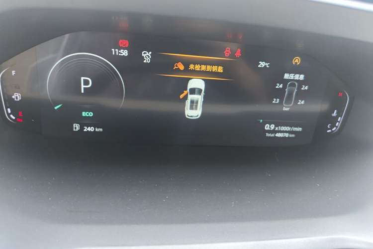 Used CHANGAN CS55PLUS 2022 2nd Generation 1.5T DCT Prestige Version Instrument Cluster