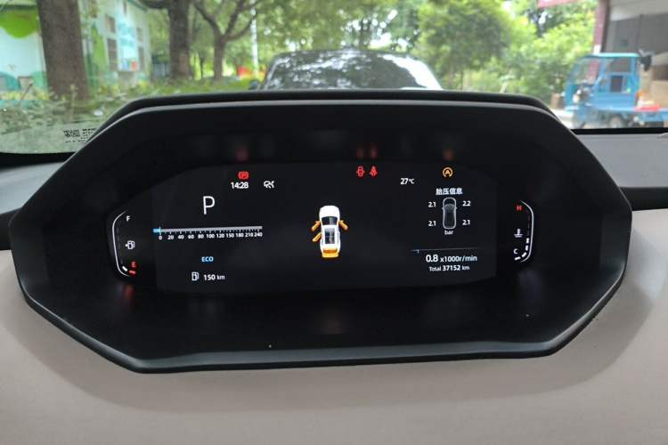 Used CHANGAN CS55PLUS 2022 2nd Generation 1.5T DCT Prestige Version Instrument Cluster