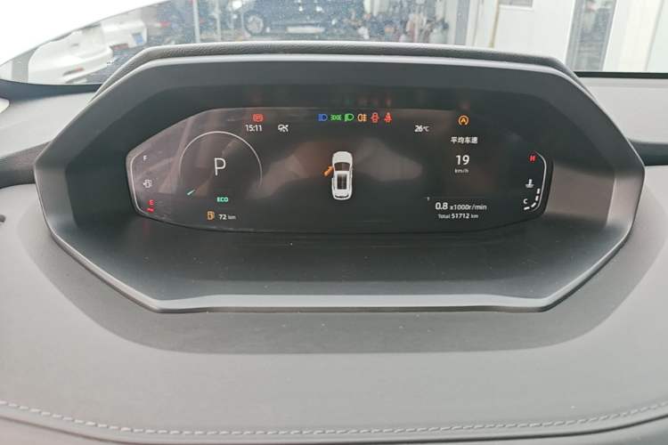 Used CHANGAN CS55PLUS 2022 2nd Generation 1.5T DCT Prestige Version Instrument Cluster