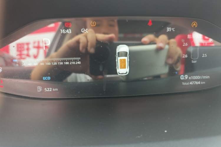Used CHANGAN CS55PLUS 2022 2nd Generation 1.5T DCT Prestige Version Instrument Cluster