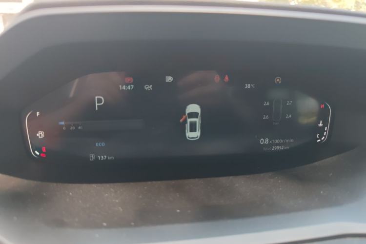Used CHANGAN CS55PLUS 2022 2nd Generation 1.5T DCT Navigation Edition Instrument Cluster