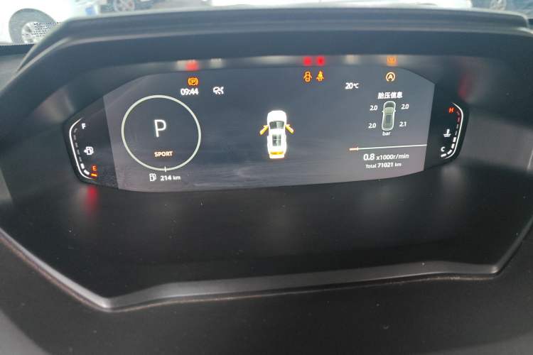 Used CHANGAN CS55PLUS 2022 2nd Generation 1.5T DCT Prestige Version Instrument Cluster