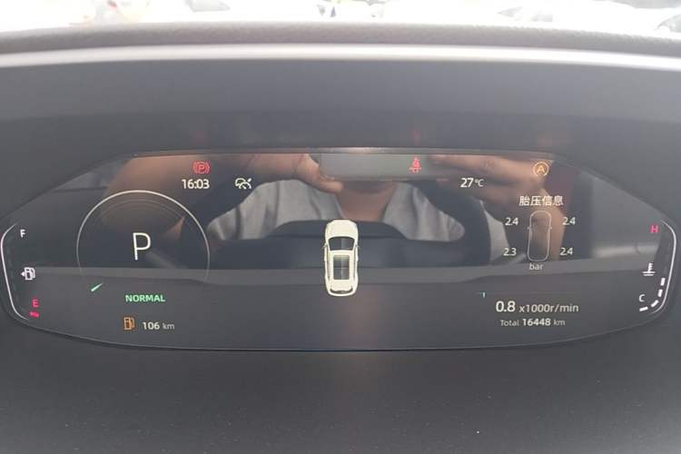 Used CHANGAN CS55PLUS 2022 2nd Generation 1.5T DCT Prestige Version Instrument Cluster