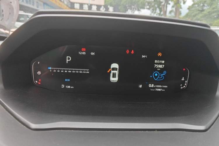 Used CHANGAN CS55PLUS 2022 2nd Generation 1.5T DCT Navigation Edition Instrument Cluster