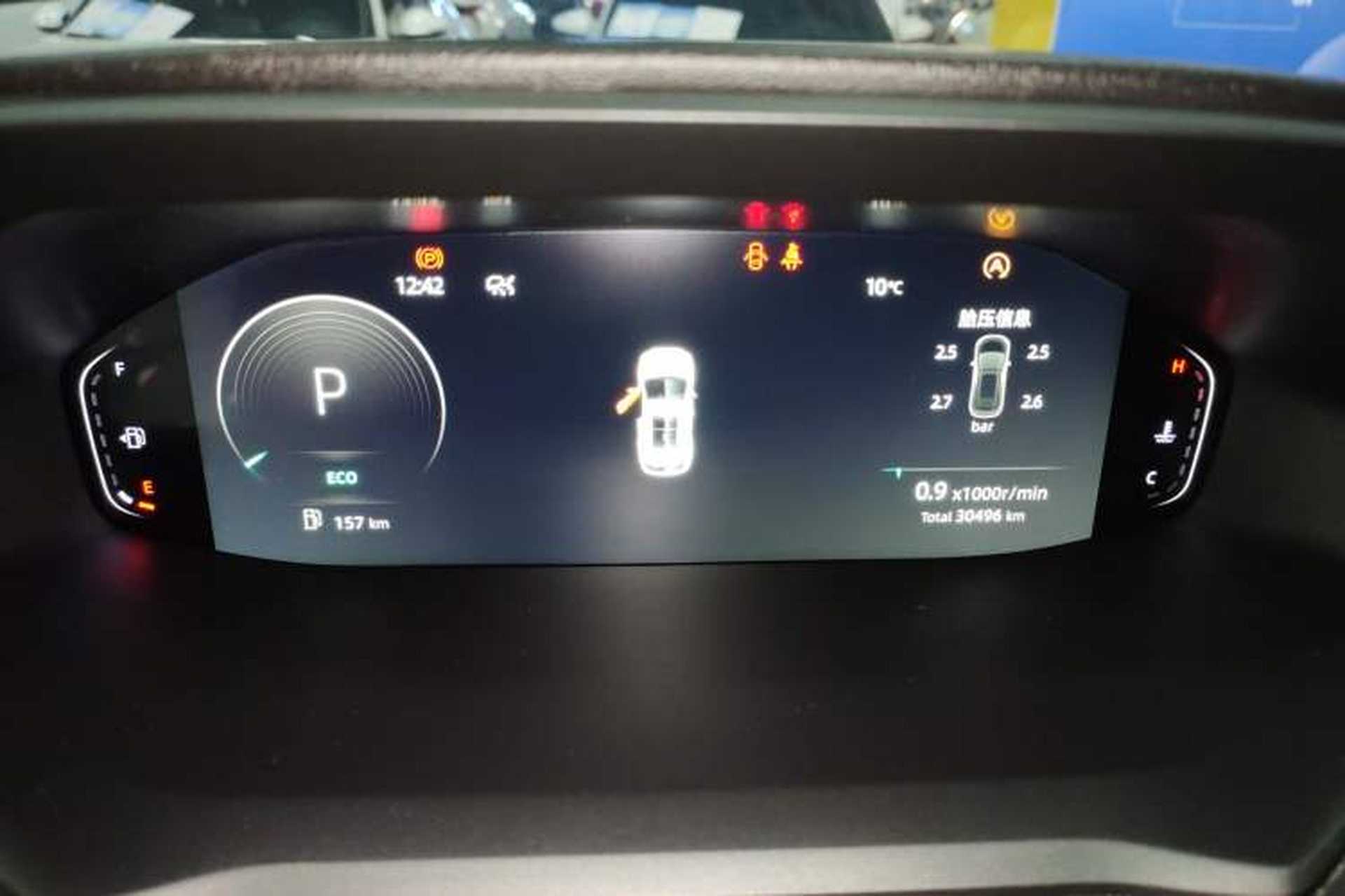 Used CHANGAN CS55PLUS 2022 2nd Generation 1.5T DCT Prestige Version Instrument Cluster