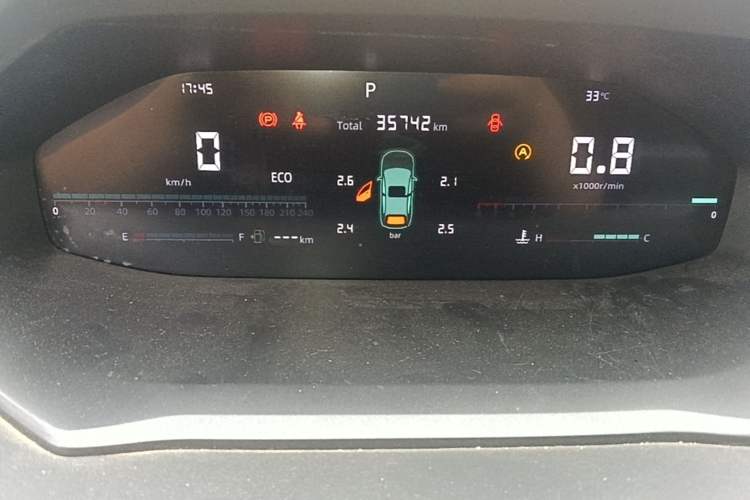 Used CHANGAN CS55PLUS 2022 2nd Generation 1.5T DCT Luxury Version Instrument Cluster