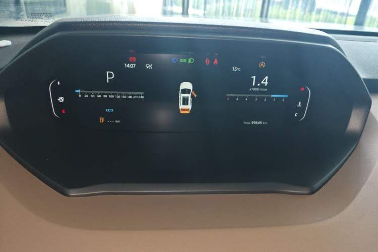 Used CHANGAN CS55PLUS 2022 2nd Generation 1.5T DCT Prestige Version Instrument Cluster