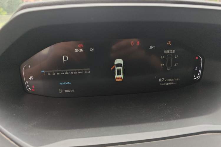 Used CHANGAN CS55PLUS 2022 2nd Generation 1.5T DCT Prestige Version Instrument Cluster