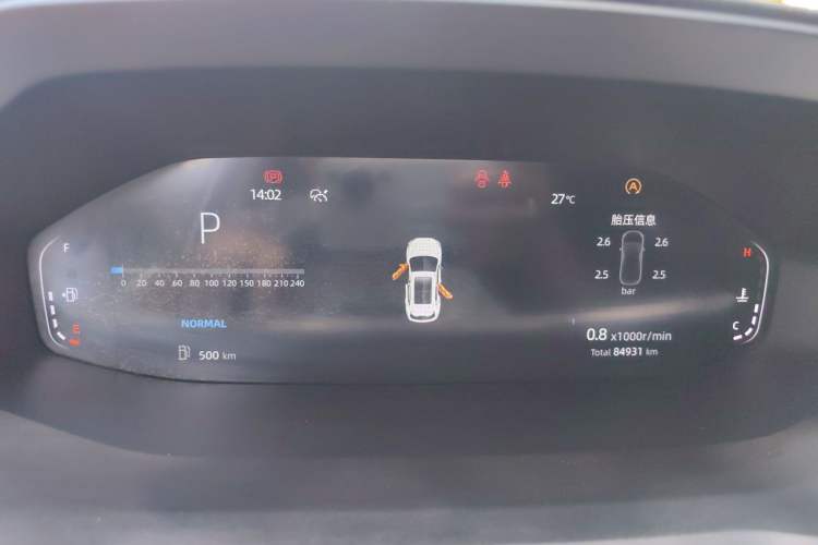Used CHANGAN CS55PLUS 2022 2nd Generation 1.5T DCT Prestige Version Instrument Cluster
