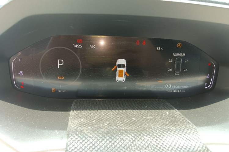 Used CHANGAN CS55PLUS 2022 2nd Generation 1.5T DCT Prestige Version Instrument Cluster