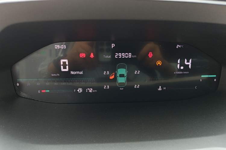 Used CHANGAN CS55PLUS 2022 2nd Generation 1.5T DCT Luxury Version Instrument Cluster