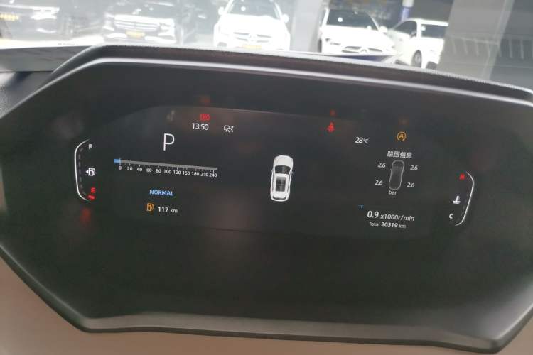 Used CHANGAN CS55PLUS 2022 2nd Generation 1.5T DCT Prestige Version Instrument Cluster