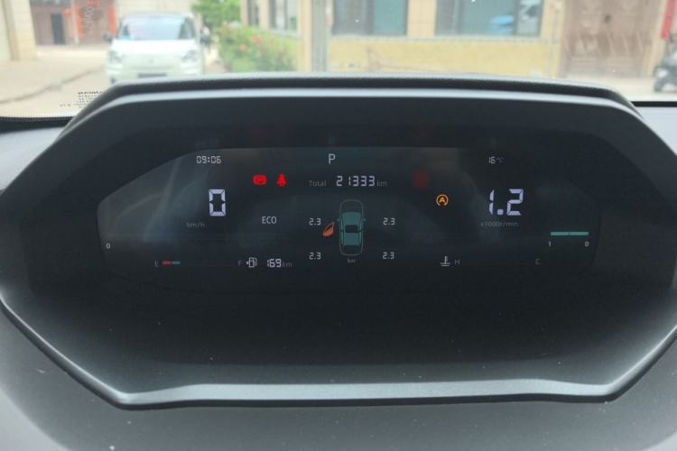 Used CHANGAN CS55PLUS 2022 2nd Generation 1.5T DCT Luxury Version Instrument Cluster