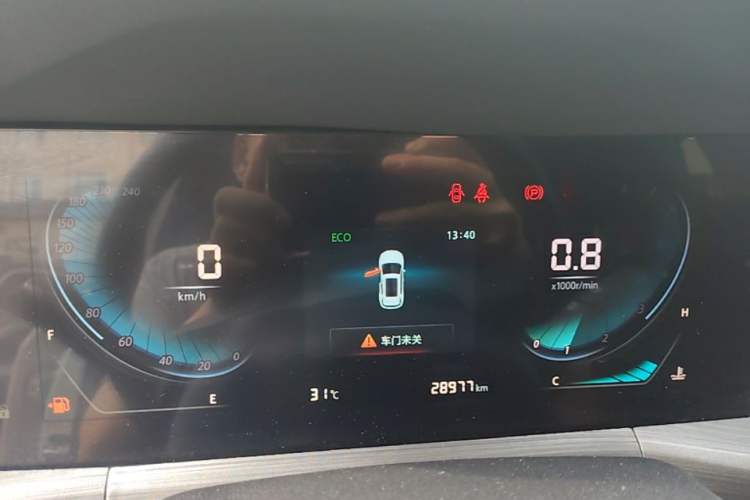 Used CHANGAN CS55PLUS 2022 Blue Whale Edition 1.5T Manual Luxury Model Instrument Cluster