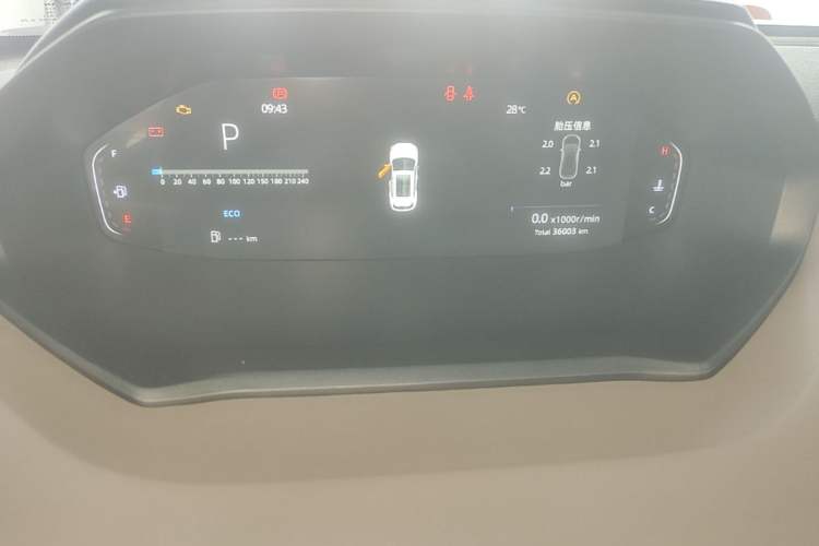 Used CHANGAN CS55PLUS 2022 2nd Generation 1.5T DCT Luxury Version Instrument Cluster