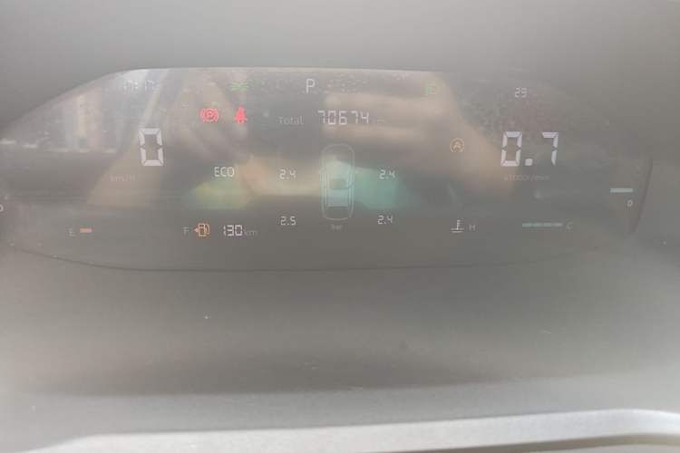 Used CHANGAN CS55PLUS 2022 2nd Generation 1.5T DCT Excellence Edition Instrument Cluster