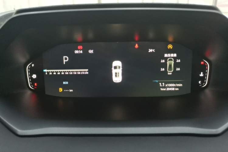 Used CHANGAN CS55PLUS 2022 2nd Generation 1.5T DCT Prestige Version Instrument Cluster