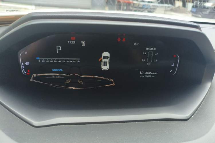 Used CHANGAN CS55PLUS 2022 2nd Generation 1.5T DCT Prestige Version Instrument Cluster