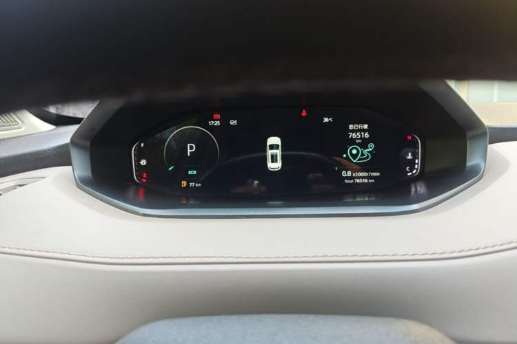 Used CHANGAN CS55PLUS 2022 2nd Generation 1.5T DCT Prestige Version Instrument Cluster