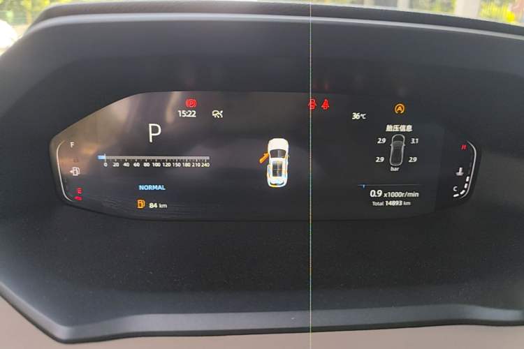 Used CHANGAN CS55PLUS 2022 2nd Generation 1.5T DCT Prestige Version Instrument Cluster
