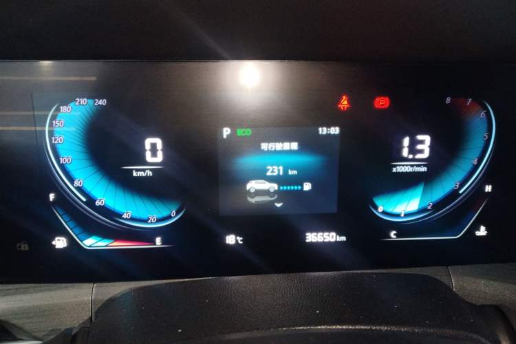 Used CHANGAN CS55PLUS 2022 Blue Whale Edition 1.5T DCT Luxury Model Instrument Cluster