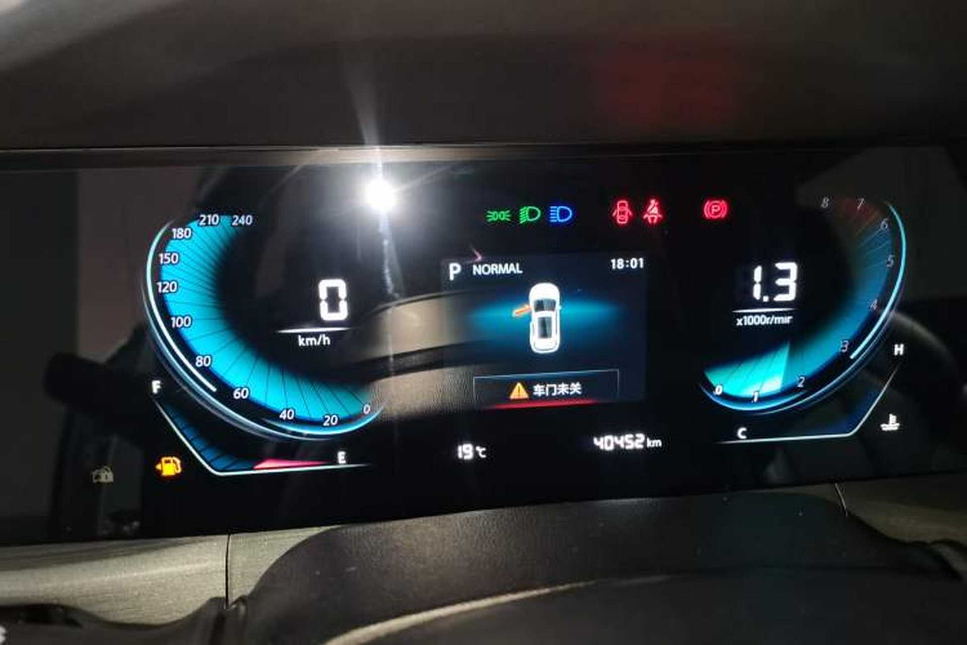 Used CHANGAN CS55PLUS 2022 Blue Whale Edition 1.5T DCT Luxury Model Instrument Cluster
