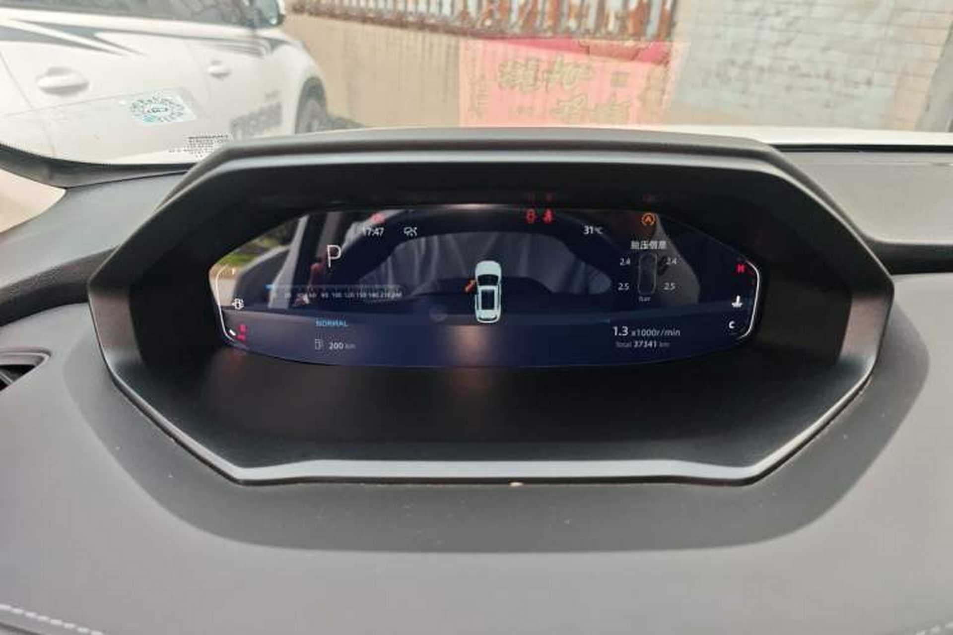 Used CHANGAN CS55PLUS 2022 2nd Generation 1.5T DCT Prestige Version Instrument Cluster