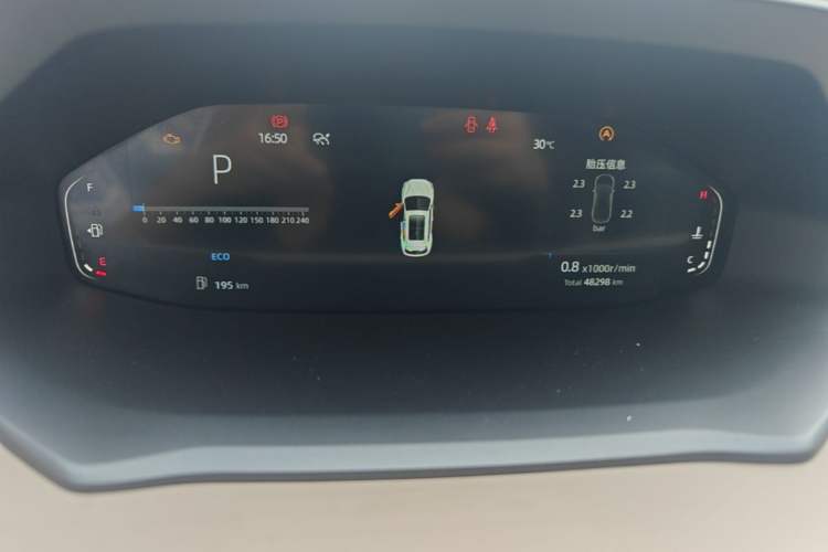 Used CHANGAN CS55PLUS 2022 2nd Generation 1.5T DCT Prestige Version Instrument Cluster