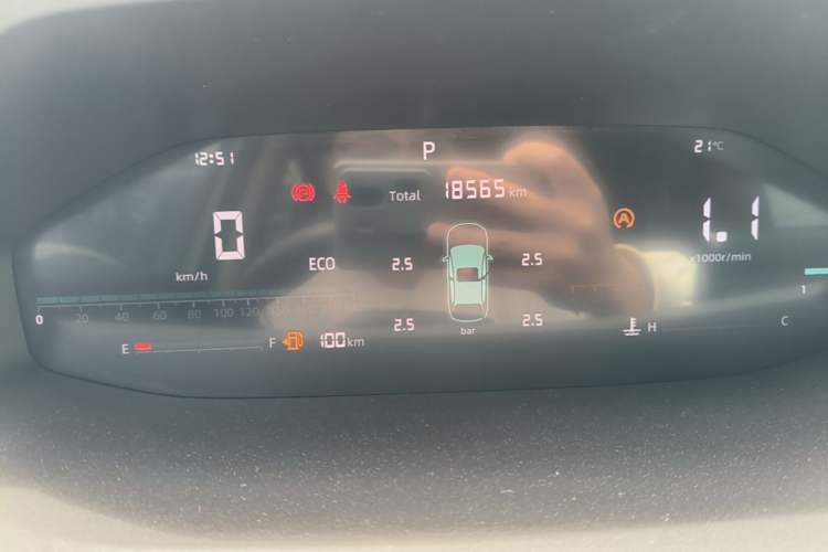 Used CHANGAN CS55PLUS 2022 2nd Generation 1.5T DCT Luxury Version Instrument Cluster