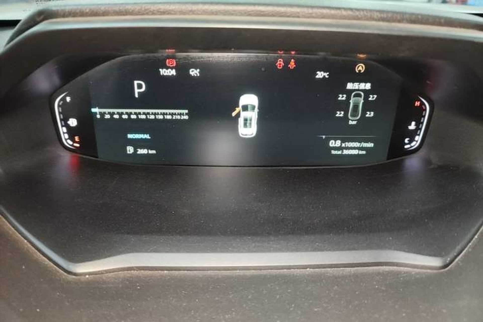 Used CHANGAN CS55PLUS 2022 2nd Generation 1.5T DCT Prestige Version Instrument Cluster