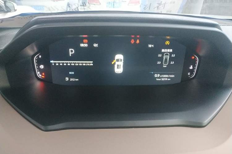 Used CHANGAN CS55PLUS 2022 2nd Generation 1.5T DCT Prestige Version Instrument Cluster