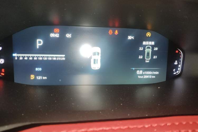 Used CHANGAN CS55PLUS 2022 2nd Generation 1.5T DCT Prestige Version Instrument Cluster