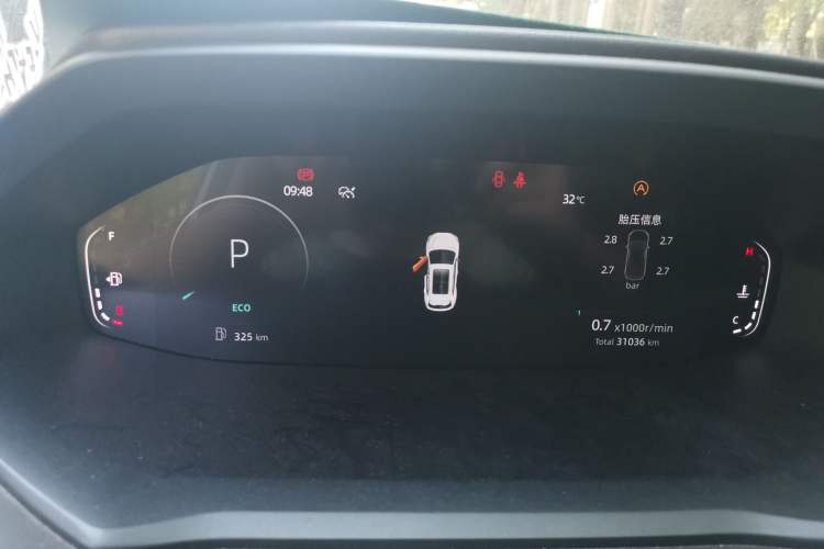 Used CHANGAN CS55PLUS 2022 2nd Generation 1.5T DCT Prestige Version Instrument Cluster