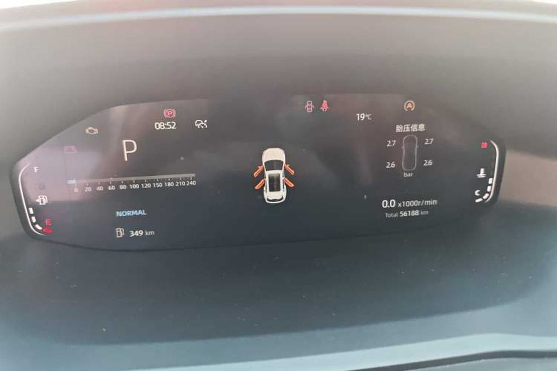 Used CHANGAN CS55PLUS 2022 2nd Generation 1.5T DCT Prestige Version Instrument Cluster