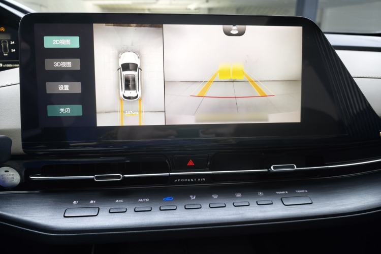 Used CHANGAN CS55PLUS 2022 2nd Generation 1.5T DCT Prestige Version Interior 11