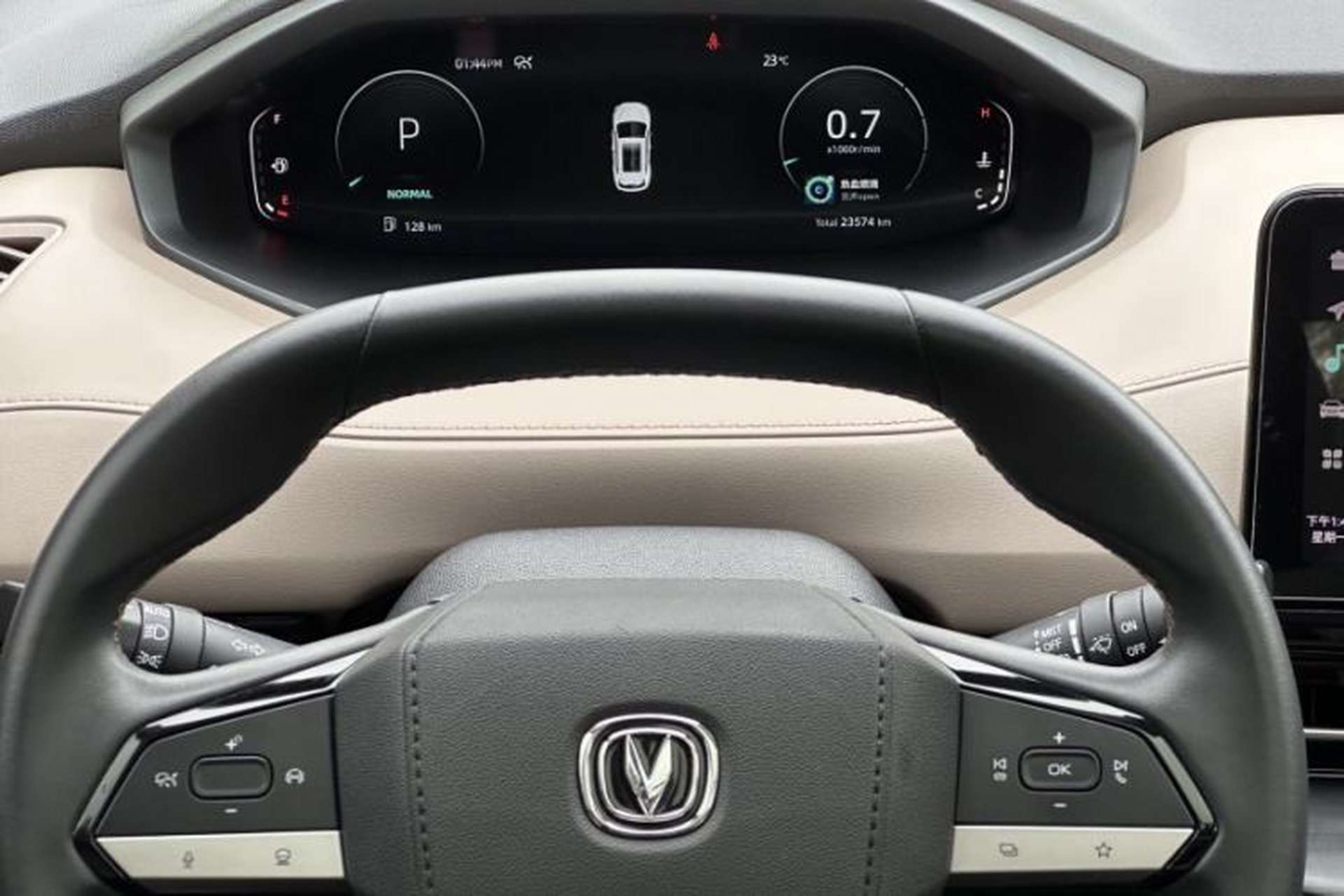 Used CHANGAN CS55PLUS 2022 2nd Generation 1.5T DCT Prestige Version Interior 3