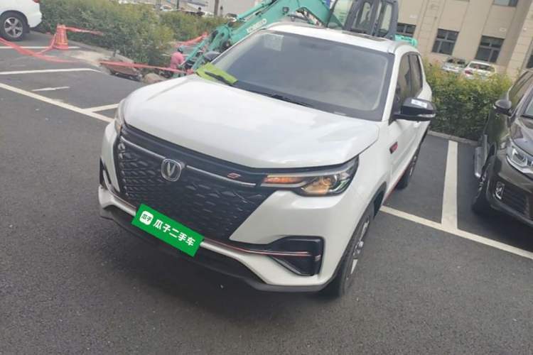 Ojetý CHANGAN CS55PLUS 2022 Blue Whale Edition 1.5T Manual Luxury Model Guazi used car, China used car export, Used car for sale, Used  cars, Cheapest cars for sale