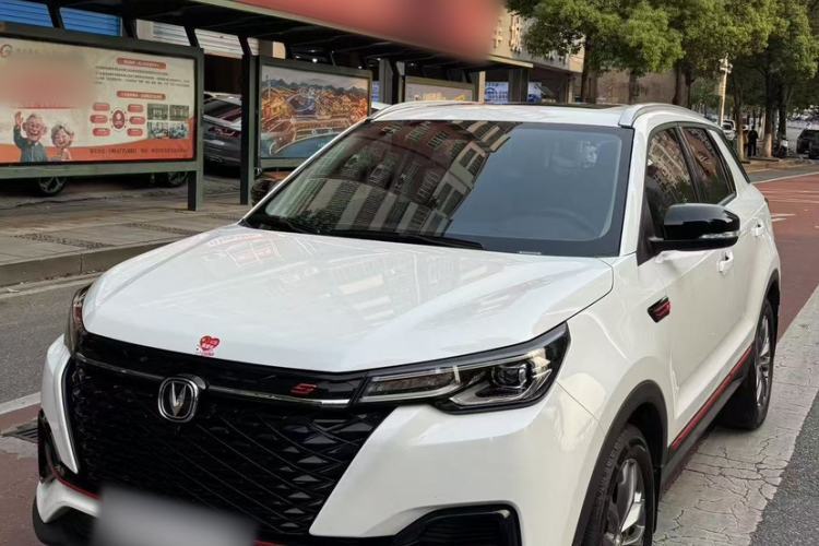 Used CHANGAN CS55PLUS 2022 Blue Whale Edition 1.5T DCT Luxury Model Guazi used car, China used car export, Used car for sale, Used  cars, Cheapest cars for sale