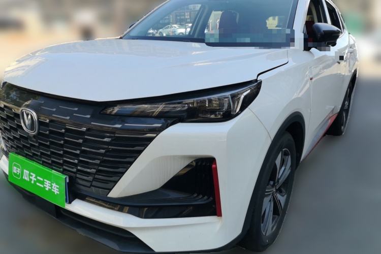 Used CHANGAN CS55PLUS 2022 2nd Generation 1.5T DCT Prestige Version Guazi used car, China used car export, Used car for sale, Used  cars, Cheapest cars for sale
