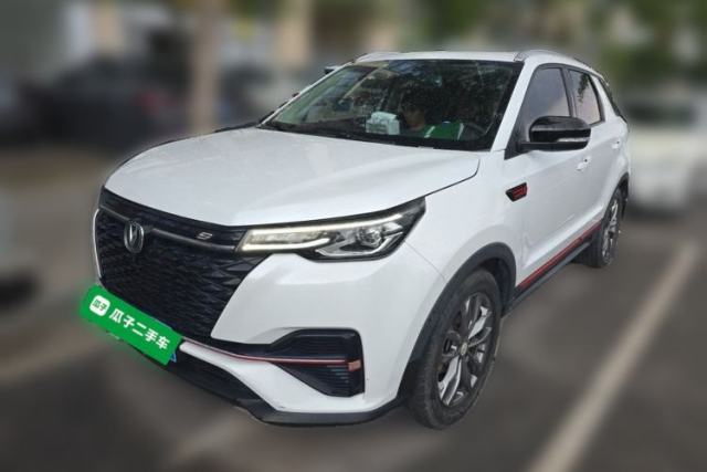 CHANGAN CS55PLUS 2022 Blue Whale Edition 1.5T DCT Luxury Model d’occasion