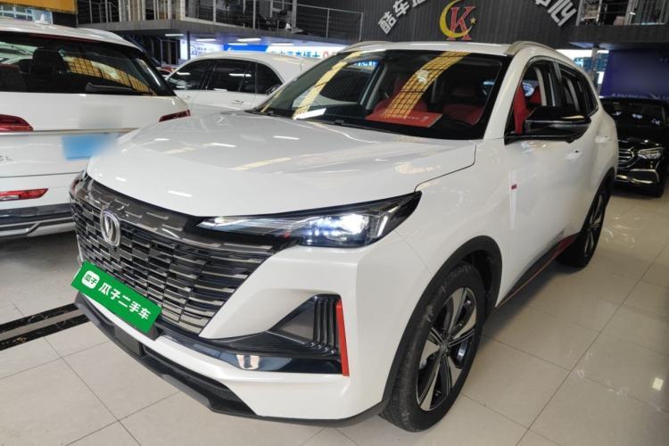 Used CHANGAN CS55PLUS 2022 2nd Generation 1.5T DCT Excellence Edition Guazi used car, China used car export, Used car for sale, Used cars, Cheapest cars for sale