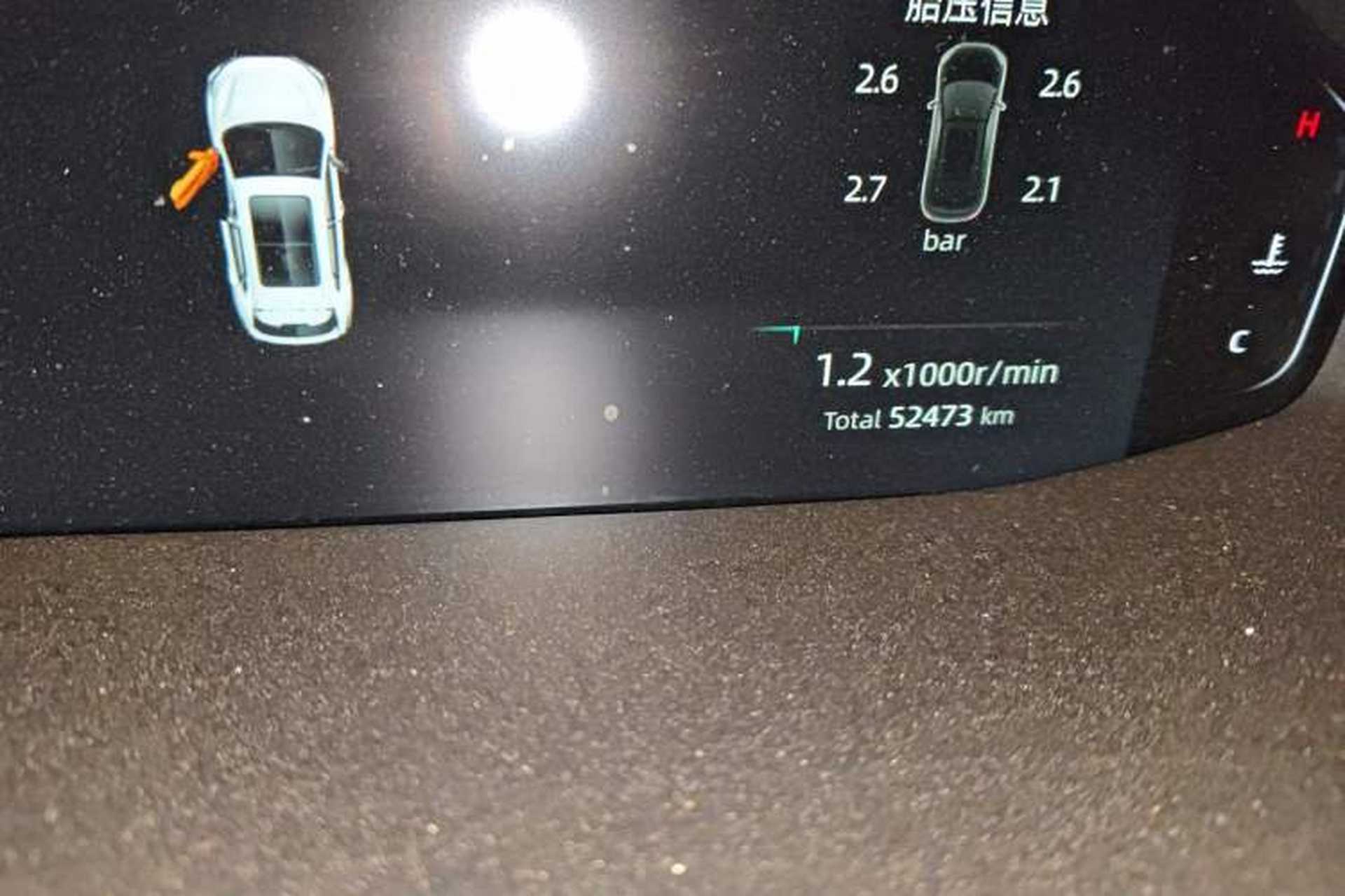 Used CHANGAN CS55PLUS 2022 2nd Generation 1.5T DCT Prestige Version Odometer Close Up