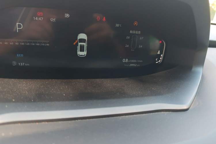 Used CHANGAN CS55PLUS 2022 2nd Generation 1.5T DCT Navigation Edition Odometer Close Up
