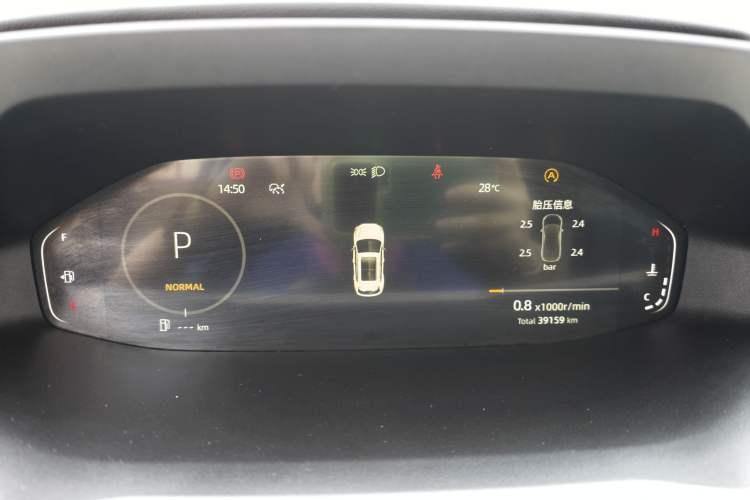 Used CHANGAN CS55PLUS 2022 2nd Generation 1.5T DCT Prestige Version Odometer Close Up