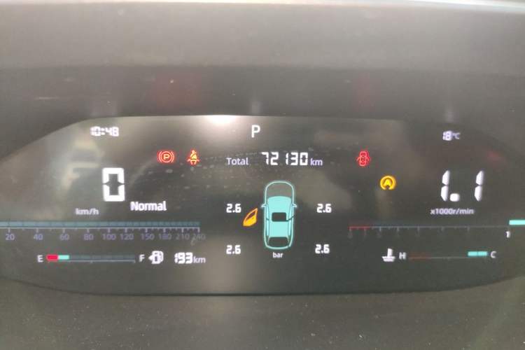 Used CHANGAN CS55PLUS 2022 2nd Generation 1.5T DCT Luxury Version Odometer Close Up