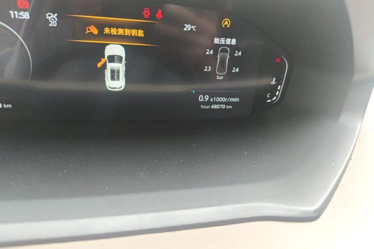 Used CHANGAN CS55PLUS 2022 2nd Generation 1.5T DCT Prestige Version Odometer Close Up