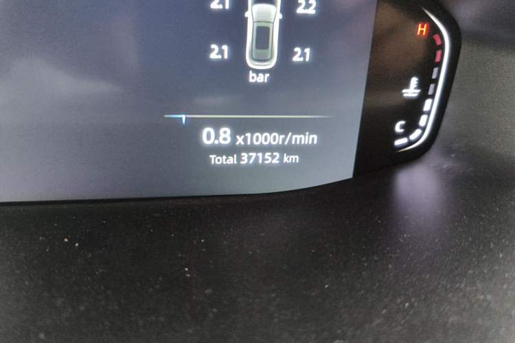 Used CHANGAN CS55PLUS 2022 2nd Generation 1.5T DCT Prestige Version Odometer Close Up